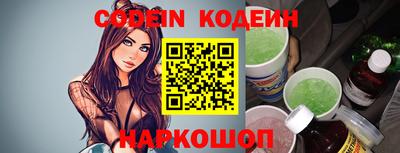 не бодяженный Апрелевка