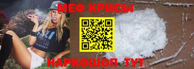 каннабис Апшеронск