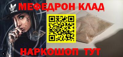 гашишное масло Аргун