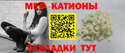 гашишное масло Аргун