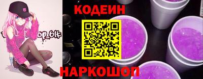 каннабис Апшеронск
