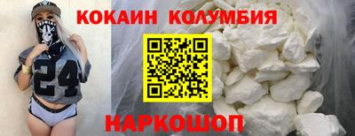 каннабис Апшеронск