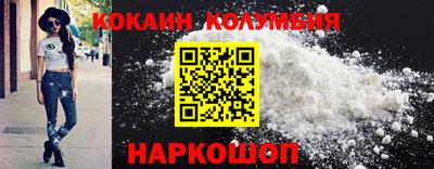 гашишное масло Аргун