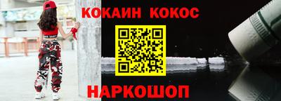 не бодяженный Апрелевка