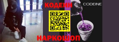 каннабис Апшеронск