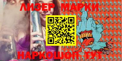 гашишное масло Аргун