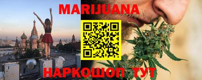 не бодяженный Апрелевка