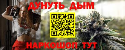 не бодяженный Апрелевка