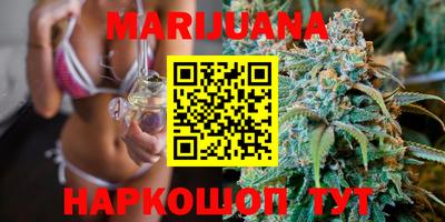 гашишное масло Аргун