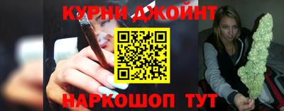 не бодяженный Апрелевка
