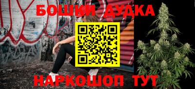 не бодяженный Апрелевка
