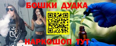 не бодяженный Апрелевка