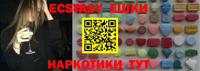 не бодяженный Апрелевка