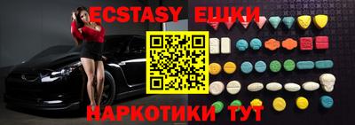 не бодяженный Апрелевка