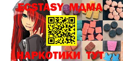 не бодяженный Апрелевка
