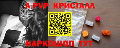 не бодяженный Апрелевка