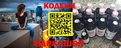гашишное масло Аргун