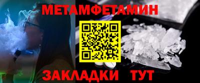 гашишное масло Аргун
