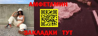 каннабис Апшеронск