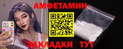 каннабис Апшеронск