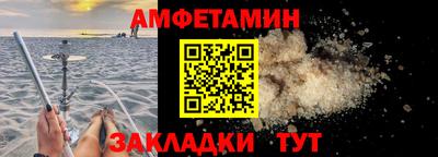 каннабис Апшеронск