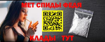 каннабис Апшеронск