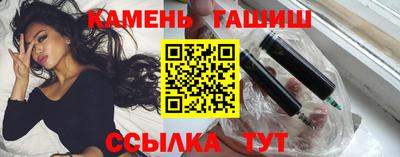 не бодяженный Апрелевка