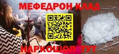 не бодяженный Апрелевка