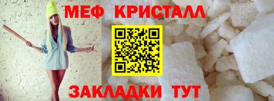 не бодяженный Апрелевка