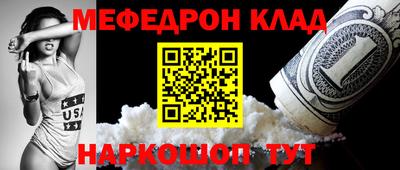 гашишное масло Аргун