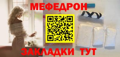 гашишное масло Аргун