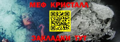 гашишное масло Аргун