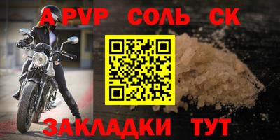 не бодяженный Апрелевка