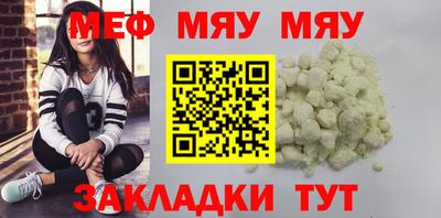 гашишное масло Аргун
