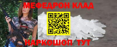 не бодяженный Апрелевка