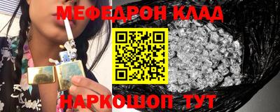 не бодяженный Апрелевка