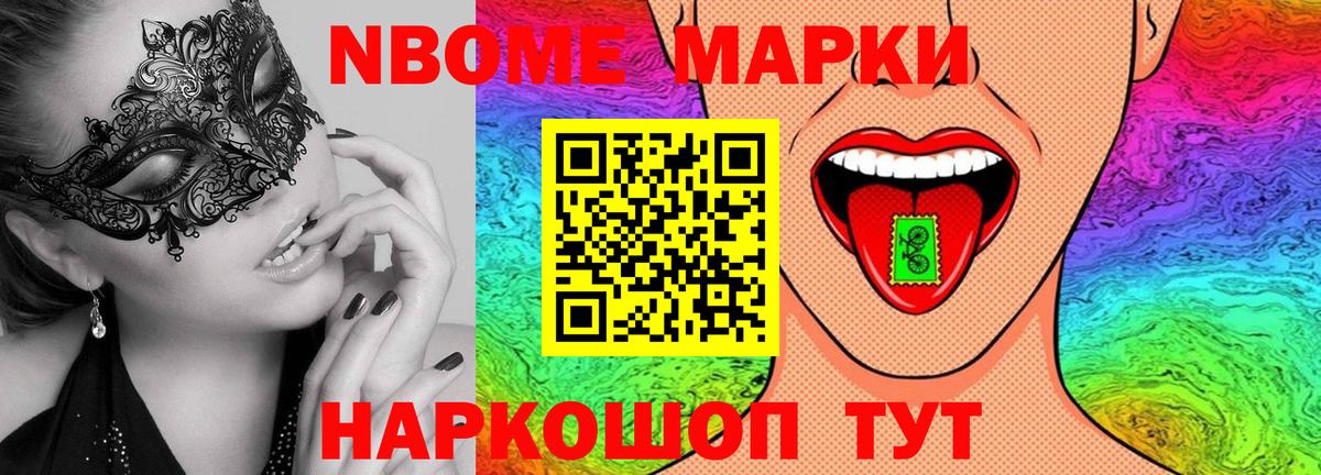 LSD-25 экстази кислота  ЛСД экстази  Вход с VPN  Ахтубинск  Лсд 25 экстази кислота 